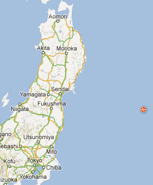 Japan 7.3 Earthquake