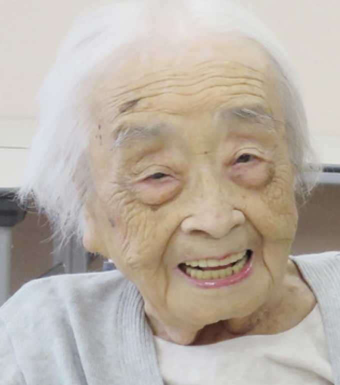 Chiyo Miyako of Japan is the world's oldest verified living person as of June 29, 2018, according to the Gerontology Research Group. She credits eating eel, drinking red wine, and never smoking for her longevity. (credit:  Medical Review Co., Ltd.)