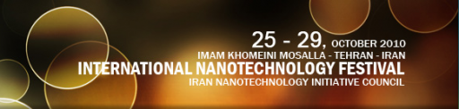 International Nanotechnology Festival